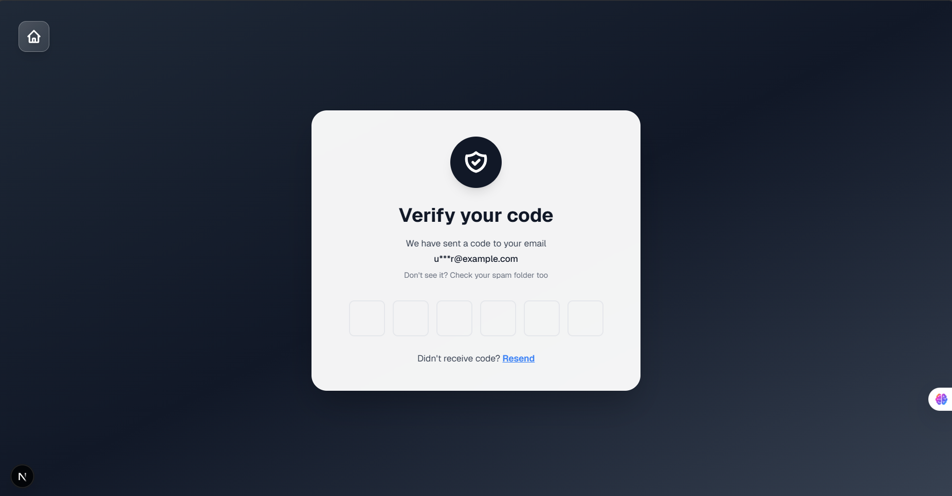 Email Verification Code